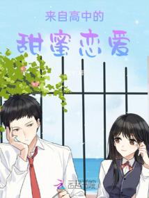 我真没想成为异能者啊