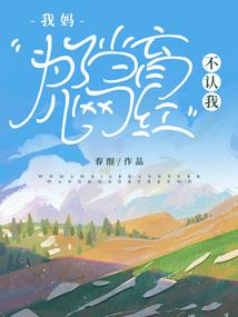 五行皆修