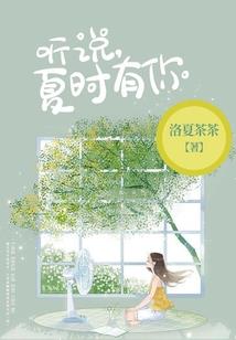 僵尸扑倒小道士