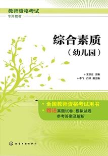 重生之科技香江