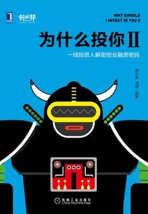 极品妖孽专家