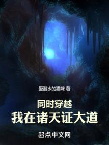 残红折