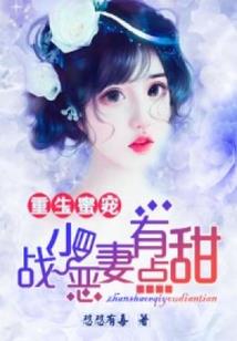 逐梦韩娱
