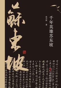 立修少年