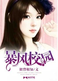 冥灵时代