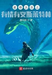 帝花海棠