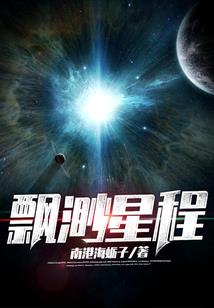 时光留影