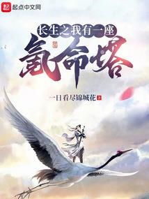 雪沁何若清
