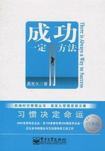 丧骨之地