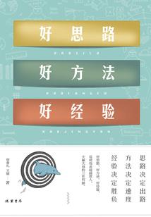 今天心情好了吗