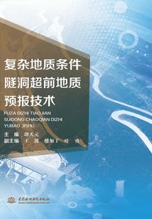 三界之唯我独尊