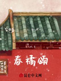 繁花畅