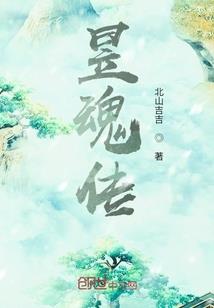 平和圣城
