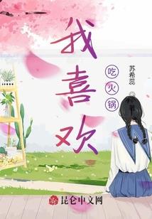 星空势力