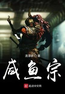 玄门老祖营业后，宋少赢麻了