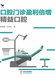 皇上,臣妾这厢有礼了