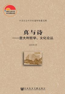 宠你只为爱你