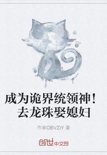 心有暖冬