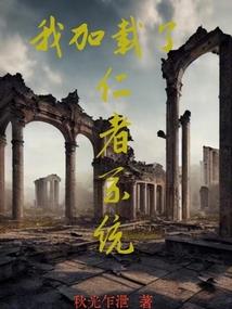 明玉几时有