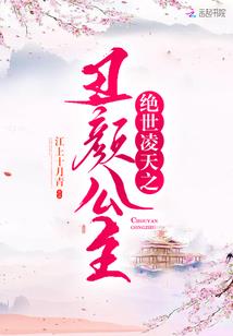 钚龙领域