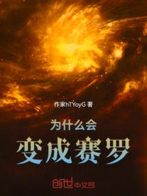 江湖剑客行