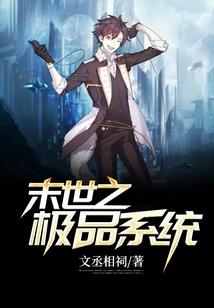 神印破穹之神界传说