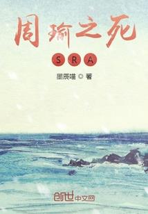 爱不爱选择