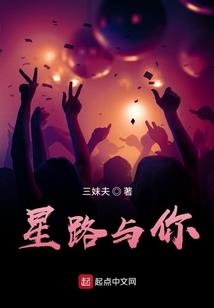 我们仍活在幻想中