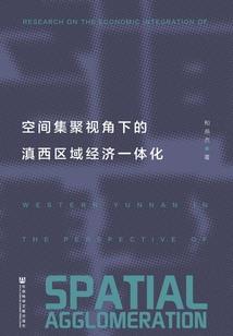 福运小娇娘
