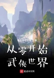 一叶三生，落叶归根