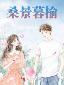 末世剑修异能录