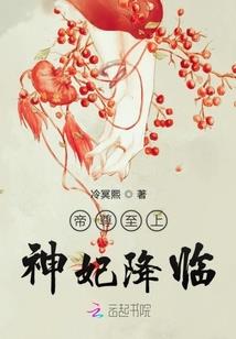 晴空前的雨中邂逅