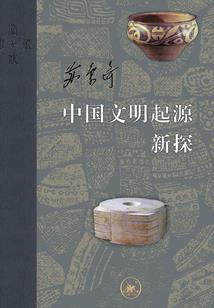 大风飞扬