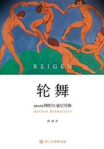 轻轻的一个吻
