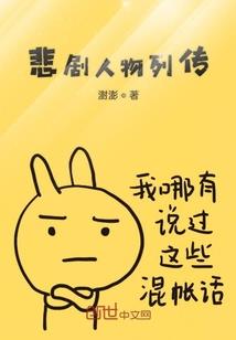 中奖500万以后