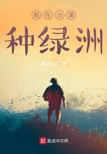 笛渊