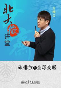帝少小宠妻