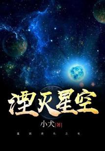 破元成祖