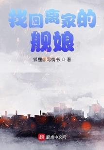 光暗分界