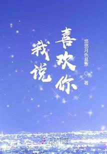 中州的游戏