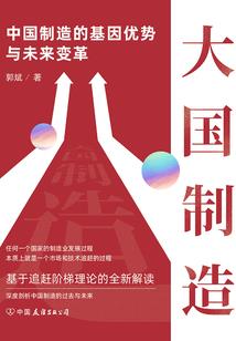 英雄联盟之寒门崛起