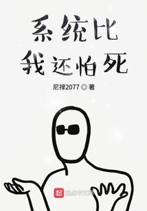 曾几何时血沾衣