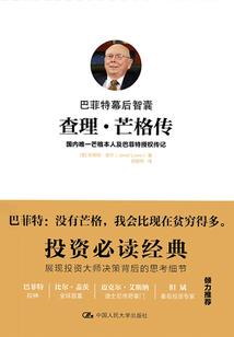 一梦无求伴君往