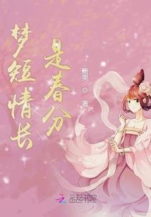星——我的世界