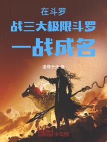 遨苍宇