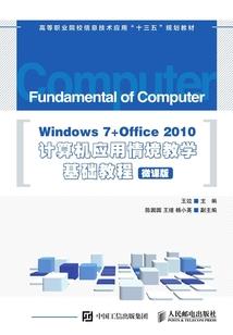 我有一颗愿望树