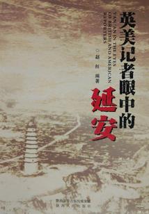 异界之斩楼兰