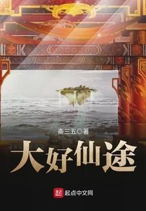 魔法高科劣等生之冰山公主