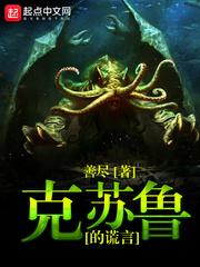 那些灰色天