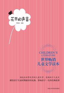 龙族最高领袖